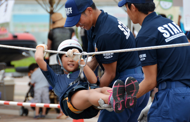 消防グッズ販売のシグナル