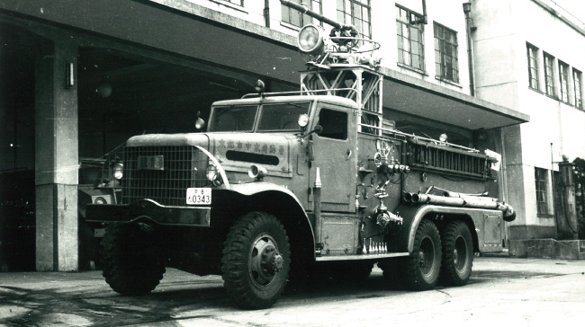 消防の歴史を築いた懐かしの消防車両「銀龍号」