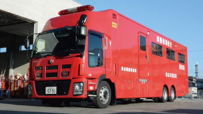 松山市消防局の緊急車両