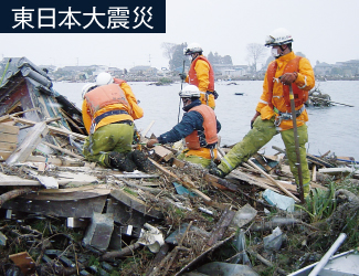 東日本大震災