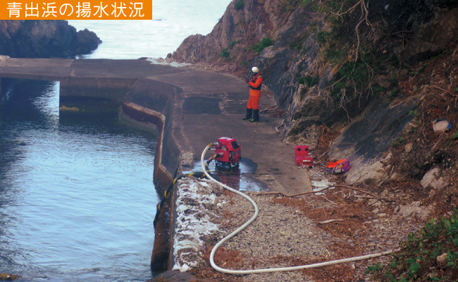 青出浜の揚水状況