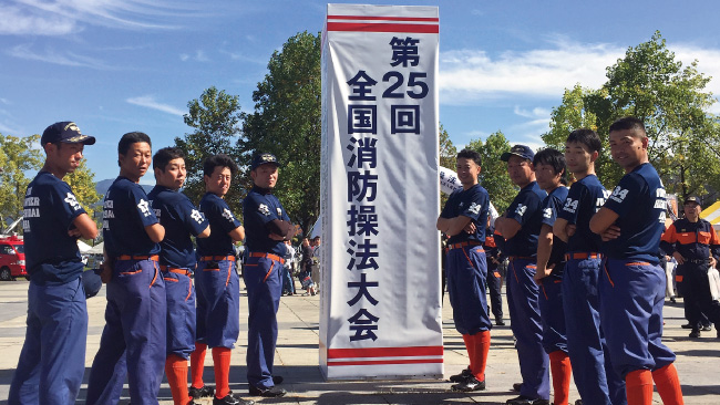 栃木県芳賀郡 東田井消防団