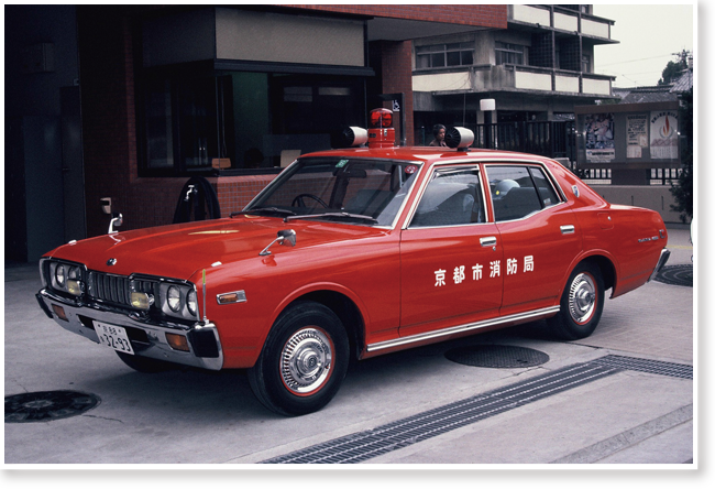 警防部長車（指揮指令車仕様）