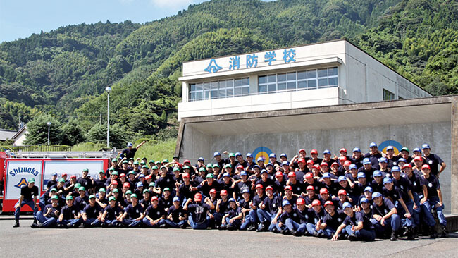 静岡県静岡市 静岡県消防学校 初任科第90期