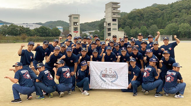 岡山県消防学校 第45期救助科