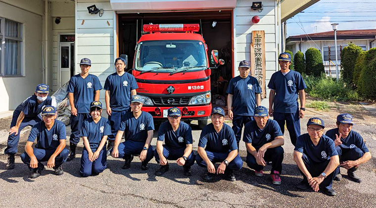 長野県上田市　上田市消防団第十三分団