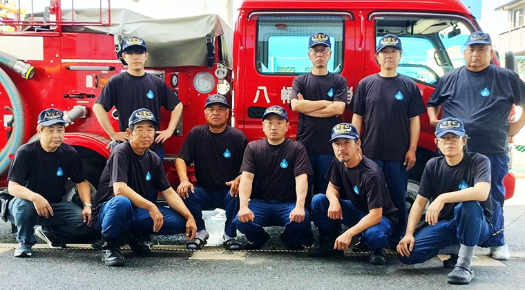 福岡県北九州市　八幡西消防団第三分団
