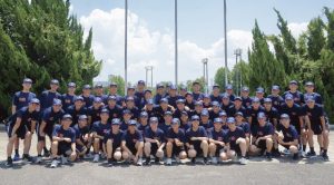 長崎県大村市 長崎県消防学校 消防職員第83期初任科様