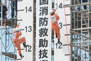 ロープ応用登はん    