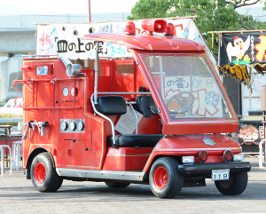 消防車展示 